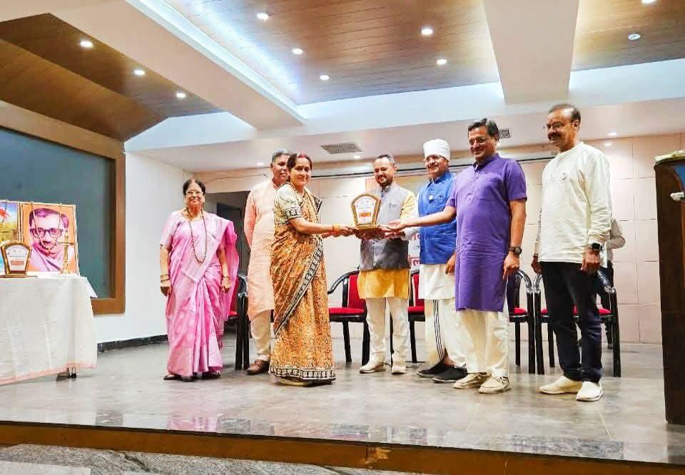 डॉक्टर प्रतिभा तिवारी