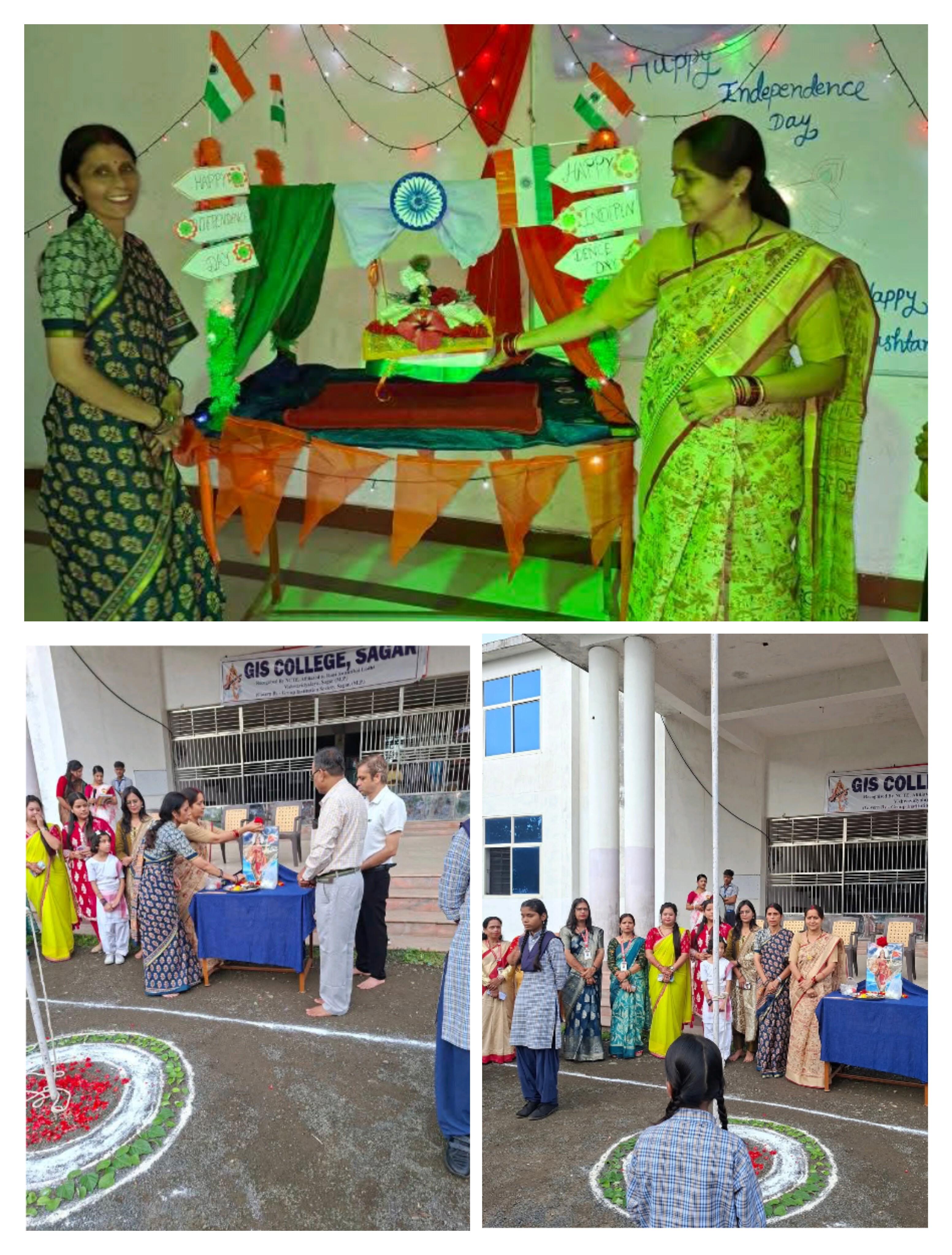 डॉ प्रतिभा तिवारी